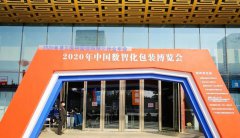 аl(f)(chung)°l(f)չ2020hɽ|չ[ʢ磬AM(mn)